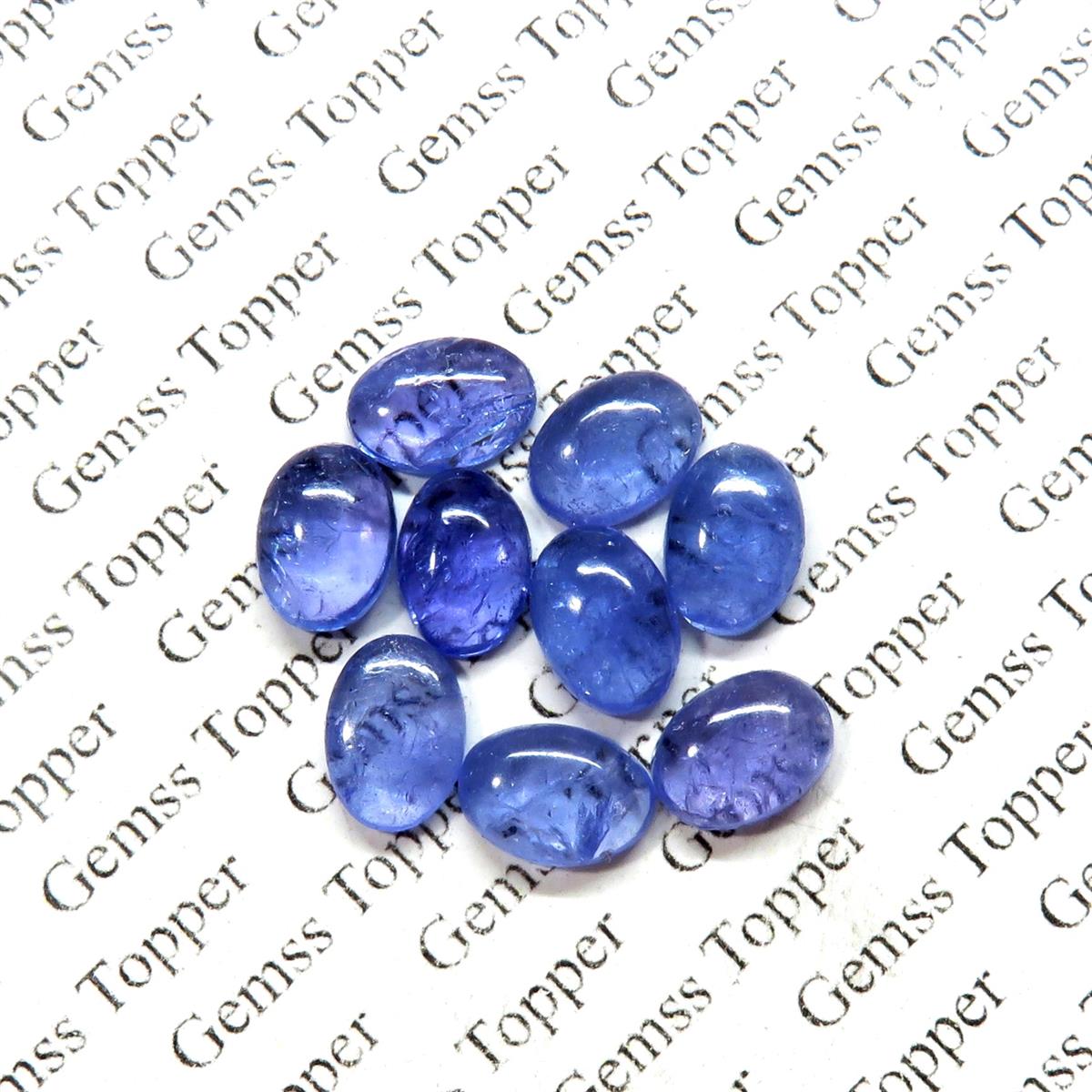 Tanzanite 3x5 mm Oval Cabochon